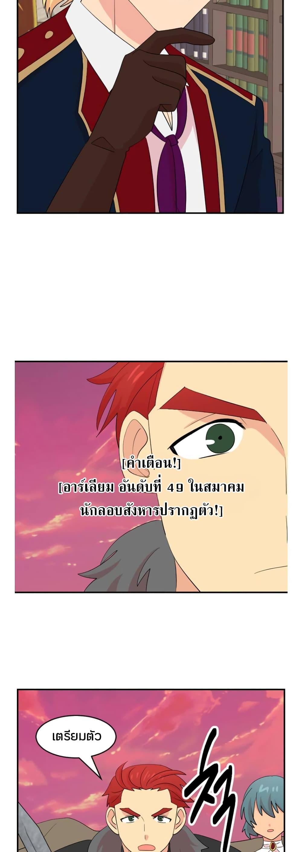 Manga-lc-com อ่านมังงะ อ่านการ์ตูน ออนไลน์ ฟรี Reader ตอนที่ 1 2 3 4 5 6 7 8 9 10 11 12 13 14 ฟรี ไม่มีโฆษณา Manga-lc - อ่าน มังงะ อ่าน การ์ตูน ออนไลน์ อ่านมังงะ ฟรี