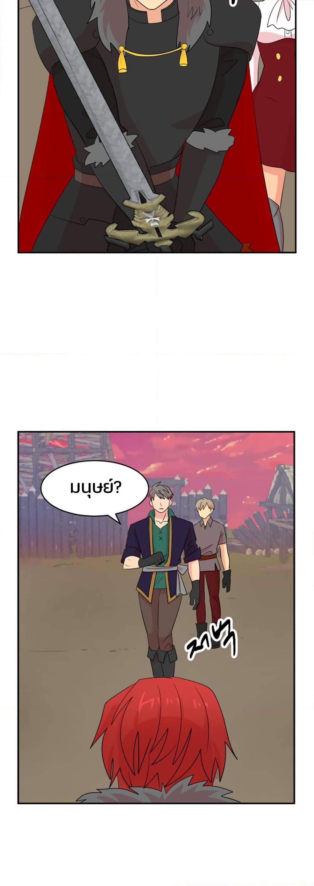 Manga-lc-com อ่านมังงะ อ่านการ์ตูน ออนไลน์ ฟรี Reader ตอนที่ 1 2 3 4 5 6 7 8 9 10 11 12 13 14 ฟรี ไม่มีโฆษณา Manga-lc - อ่าน มังงะ อ่าน การ์ตูน ออนไลน์ อ่านมังงะ ฟรี