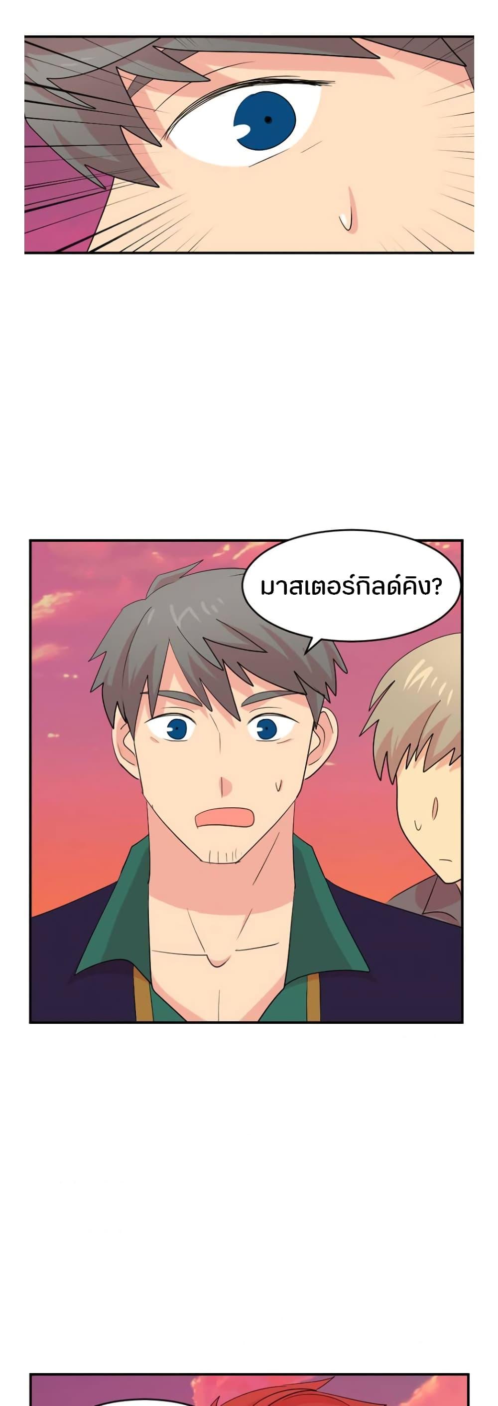 Manga-lc-com อ่านมังงะ อ่านการ์ตูน ออนไลน์ ฟรี Reader ตอนที่ 1 2 3 4 5 6 7 8 9 10 11 12 13 14 ฟรี ไม่มีโฆษณา Manga-lc - อ่าน มังงะ อ่าน การ์ตูน ออนไลน์ อ่านมังงะ ฟรี