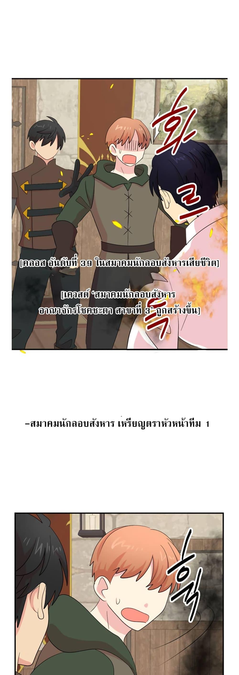 Manga-lc-com อ่านมังงะ อ่านการ์ตูน ออนไลน์ ฟรี Reader ตอนที่ 1 2 3 4 5 6 7 8 9 10 11 12 13 14 ฟรี ไม่มีโฆษณา Manga-lc - อ่าน มังงะ อ่าน การ์ตูน ออนไลน์ อ่านมังงะ ฟรี