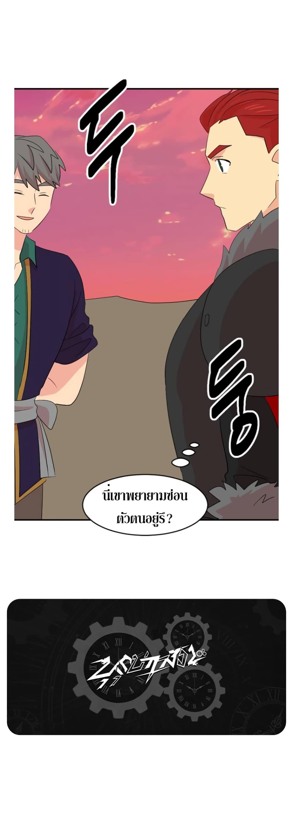 Manga-lc-com อ่านมังงะ อ่านการ์ตูน ออนไลน์ ฟรี Reader ตอนที่ 1 2 3 4 5 6 7 8 9 10 11 12 13 14 ฟรี ไม่มีโฆษณา Manga-lc - อ่าน มังงะ อ่าน การ์ตูน ออนไลน์ อ่านมังงะ ฟรี