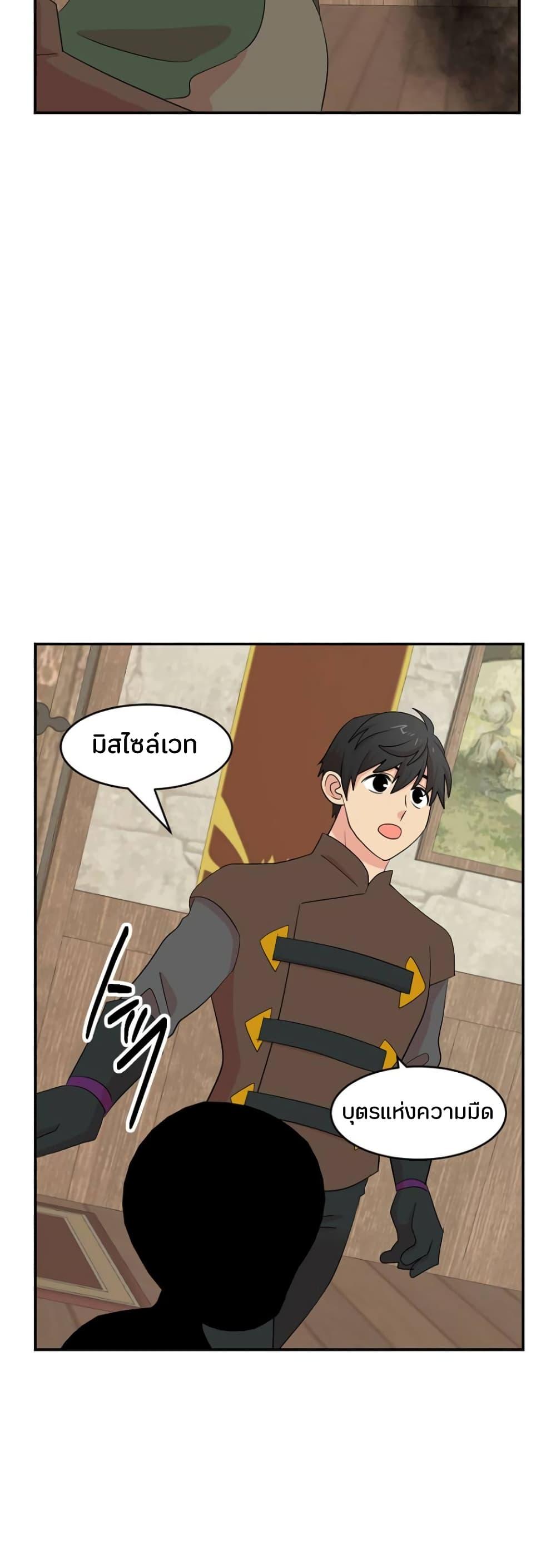 Manga-lc-com อ่านมังงะ อ่านการ์ตูน ออนไลน์ ฟรี Reader ตอนที่ 1 2 3 4 5 6 7 8 9 10 11 12 13 14 ฟรี ไม่มีโฆษณา Manga-lc - อ่าน มังงะ อ่าน การ์ตูน ออนไลน์ อ่านมังงะ ฟรี