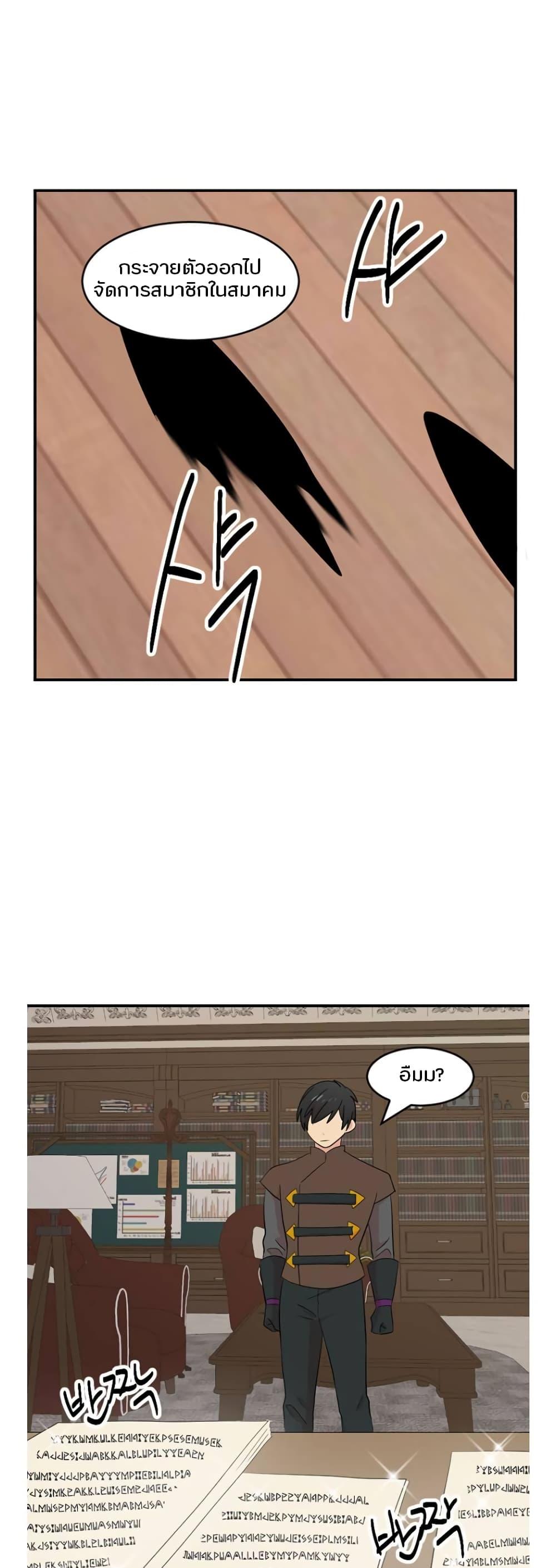 Manga-lc-com อ่านมังงะ อ่านการ์ตูน ออนไลน์ ฟรี Reader ตอนที่ 1 2 3 4 5 6 7 8 9 10 11 12 13 14 ฟรี ไม่มีโฆษณา Manga-lc - อ่าน มังงะ อ่าน การ์ตูน ออนไลน์ อ่านมังงะ ฟรี