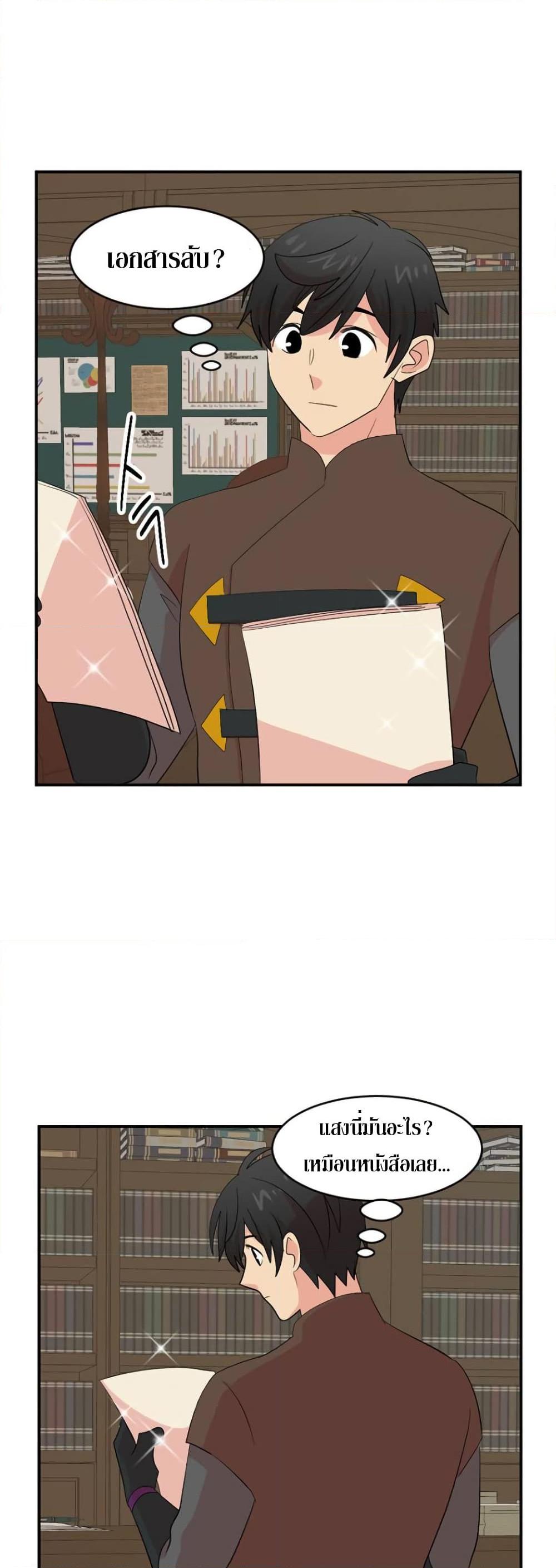 Manga-lc-com อ่านมังงะ อ่านการ์ตูน ออนไลน์ ฟรี Reader ตอนที่ 1 2 3 4 5 6 7 8 9 10 11 12 13 14 ฟรี ไม่มีโฆษณา Manga-lc - อ่าน มังงะ อ่าน การ์ตูน ออนไลน์ อ่านมังงะ ฟรี