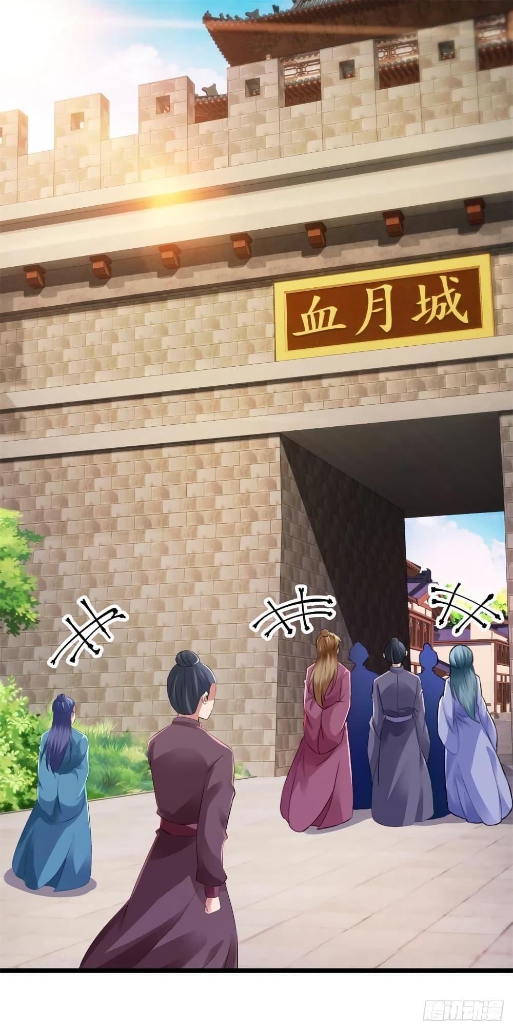 Manga-lc-com อ่านมังงะ อ่านการ์ตูน ออนไลน์ ฟรี Divine Soul Emperor ตอนที่ 1 2 3 4 5 6 7 8 9 10 11 12 13 14 ฟรี ไม่มีโฆษณา Manga-lc - อ่าน มังงะ อ่าน การ์ตูน ออนไลน์ อ่านมังงะ ฟรี