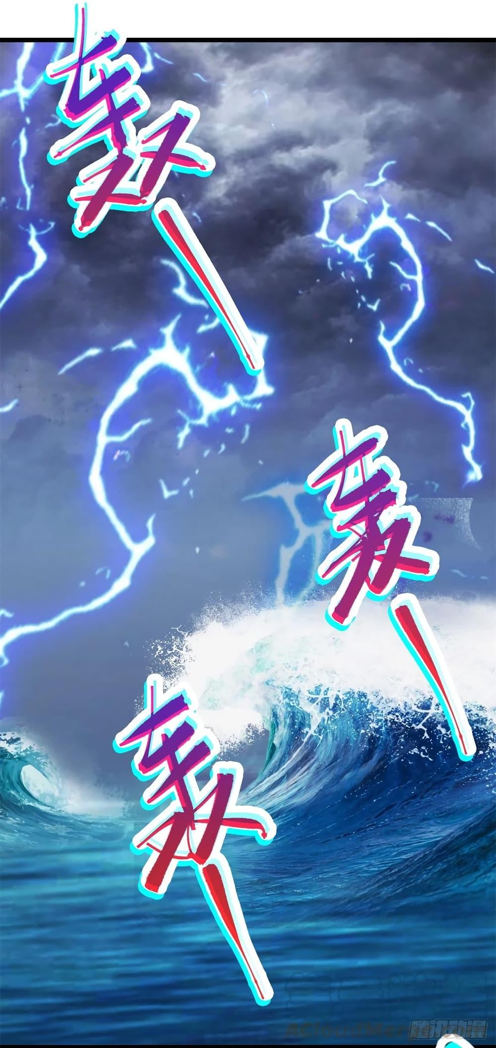 Manga-lc-com อ่านมังงะ อ่านการ์ตูน ออนไลน์ ฟรี Divine Soul Emperor ตอนที่ 1 2 3 4 5 6 7 8 9 10 11 12 13 14 ฟรี ไม่มีโฆษณา Manga-lc - อ่าน มังงะ อ่าน การ์ตูน ออนไลน์ อ่านมังงะ ฟรี
