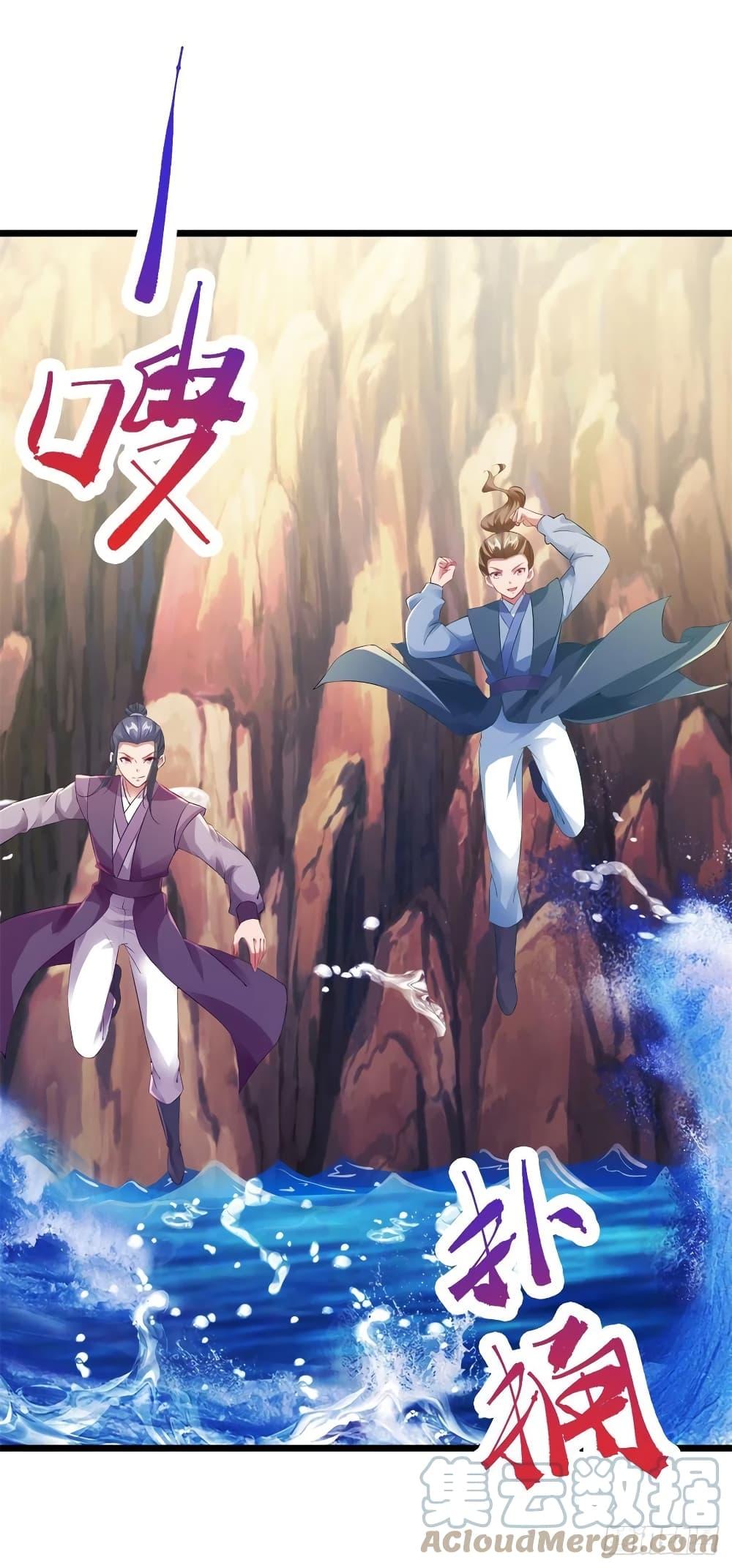 Manga-lc-com อ่านมังงะ อ่านการ์ตูน ออนไลน์ ฟรี Divine Soul Emperor ตอนที่ 1 2 3 4 5 6 7 8 9 10 11 12 13 14 ฟรี ไม่มีโฆษณา Manga-lc - อ่าน มังงะ อ่าน การ์ตูน ออนไลน์ อ่านมังงะ ฟรี