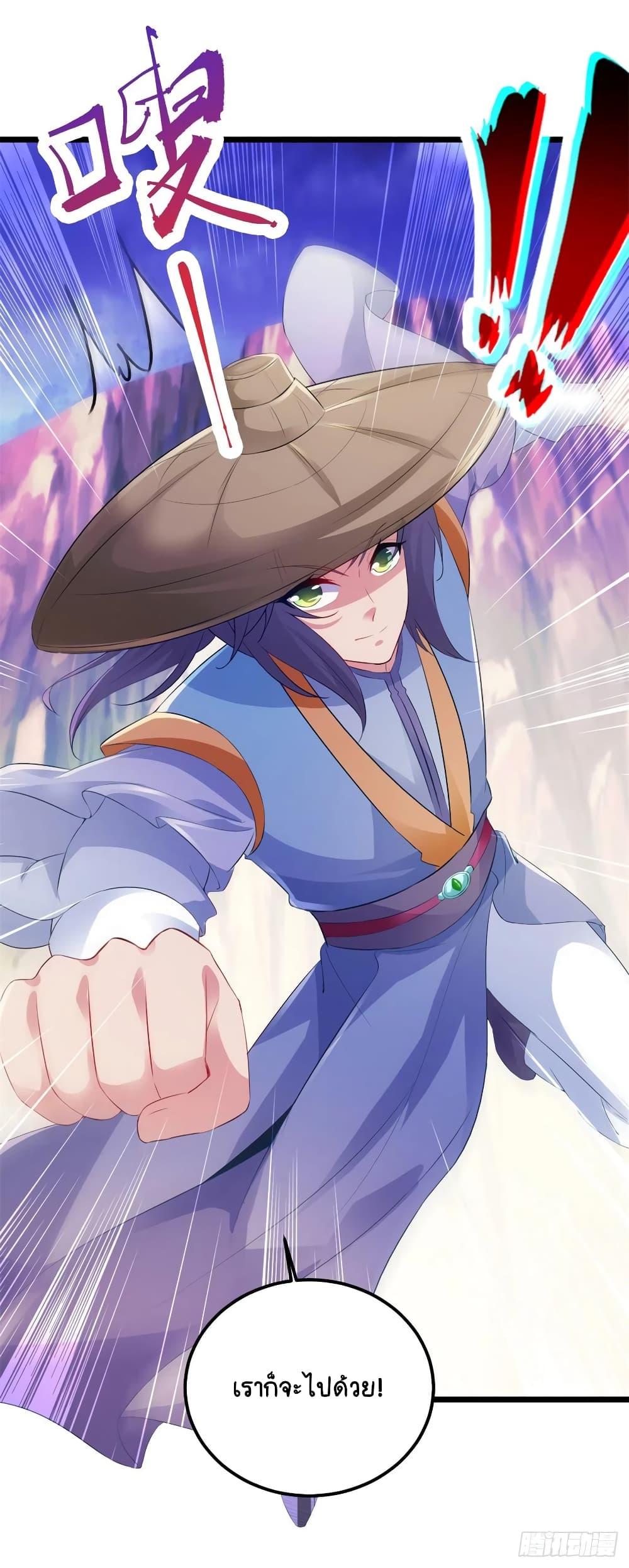 Manga-lc-com อ่านมังงะ อ่านการ์ตูน ออนไลน์ ฟรี Divine Soul Emperor ตอนที่ 1 2 3 4 5 6 7 8 9 10 11 12 13 14 ฟรี ไม่มีโฆษณา Manga-lc - อ่าน มังงะ อ่าน การ์ตูน ออนไลน์ อ่านมังงะ ฟรี