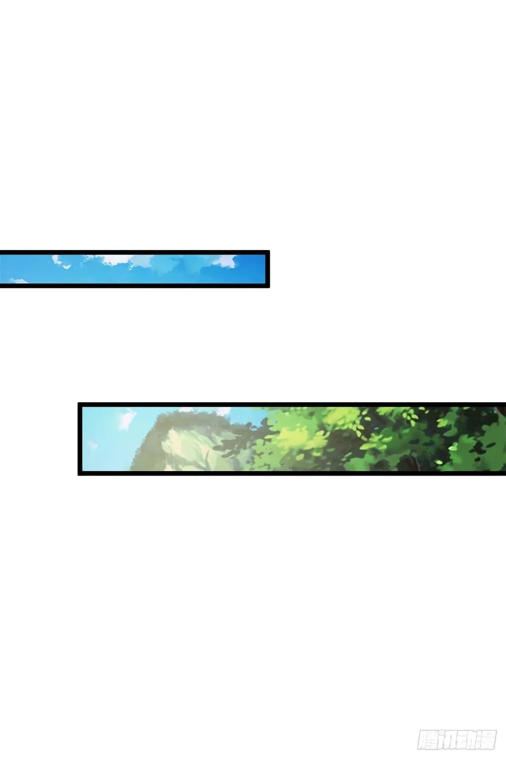 Manga-lc-com อ่านมังงะ อ่านการ์ตูน ออนไลน์ ฟรี Divine Soul Emperor ตอนที่ 1 2 3 4 5 6 7 8 9 10 11 12 13 14 ฟรี ไม่มีโฆษณา Manga-lc - อ่าน มังงะ อ่าน การ์ตูน ออนไลน์ อ่านมังงะ ฟรี