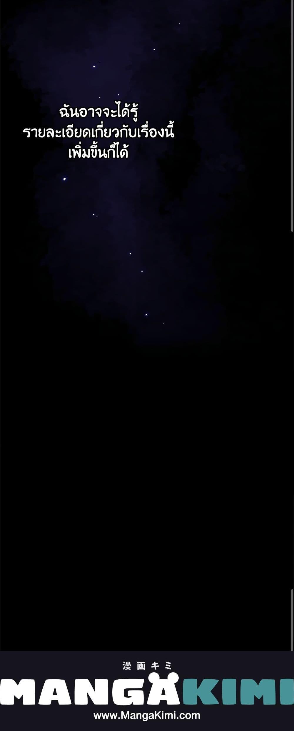 Manga-lc-com อ่านมังงะ อ่านการ์ตูน ออนไลน์ ฟรี The Lady’s Dark Secret ตอนที่ 1 2 3 4 5 6 7 8 9 10 11 12 13 14 ฟรี ไม่มีโฆษณา Manga-lc - อ่าน มังงะ อ่าน การ์ตูน ออนไลน์ อ่านมังงะ ฟรี