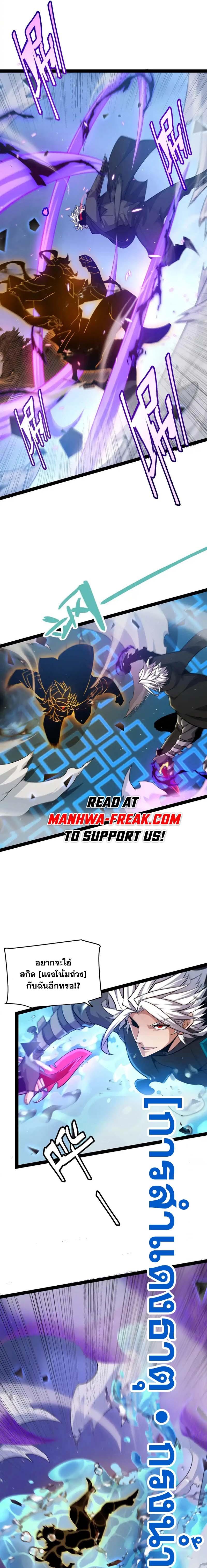 Manga-lc-com อ่านมังงะ อ่านการ์ตูน ออนไลน์ ฟรี The Game That I Came From ตอนที่ 1 2 3 4 5 6 7 8 9 10 11 12 13 14 ฟรี ไม่มีโฆษณา Manga-lc - อ่าน มังงะ อ่าน การ์ตูน ออนไลน์ อ่านมังงะ ฟรี