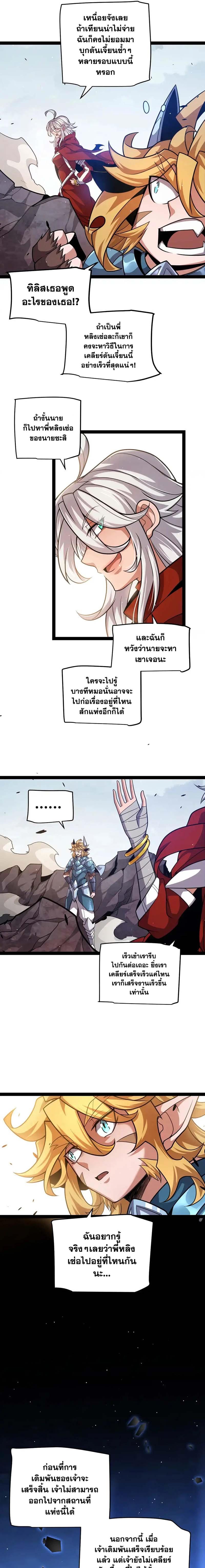 Manga-lc-com อ่านมังงะ อ่านการ์ตูน ออนไลน์ ฟรี The Game That I Came From ตอนที่ 1 2 3 4 5 6 7 8 9 10 11 12 13 14 ฟรี ไม่มีโฆษณา Manga-lc - อ่าน มังงะ อ่าน การ์ตูน ออนไลน์ อ่านมังงะ ฟรี