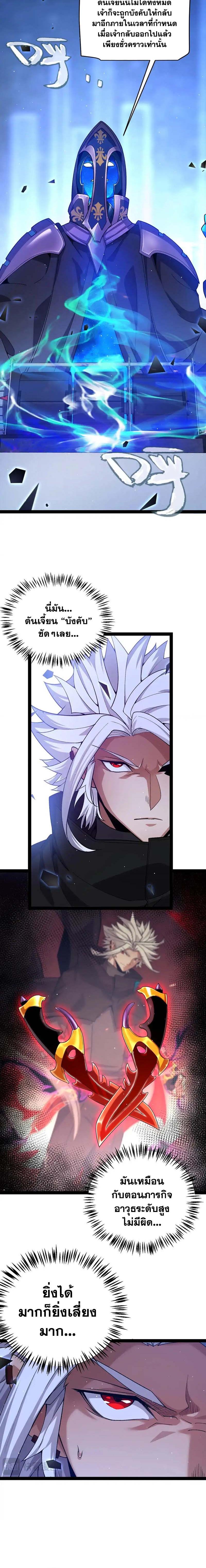 Manga-lc-com อ่านมังงะ อ่านการ์ตูน ออนไลน์ ฟรี The Game That I Came From ตอนที่ 1 2 3 4 5 6 7 8 9 10 11 12 13 14 ฟรี ไม่มีโฆษณา Manga-lc - อ่าน มังงะ อ่าน การ์ตูน ออนไลน์ อ่านมังงะ ฟรี
