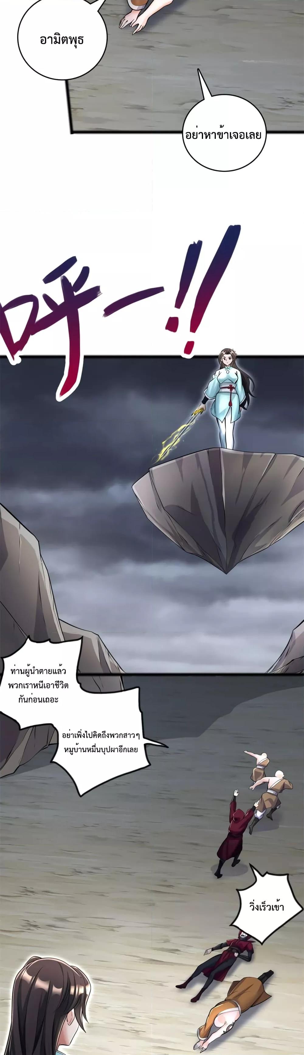 Manga-lc-com อ่านมังงะ อ่านการ์ตูน ออนไลน์ ฟรี ICanBecomeA ตอนที่ 1 2 3 4 5 6 7 8 9 10 11 12 13 14 ฟรี ไม่มีโฆษณา Manga-lc - อ่าน มังงะ อ่าน การ์ตูน ออนไลน์ อ่านมังงะ ฟรี