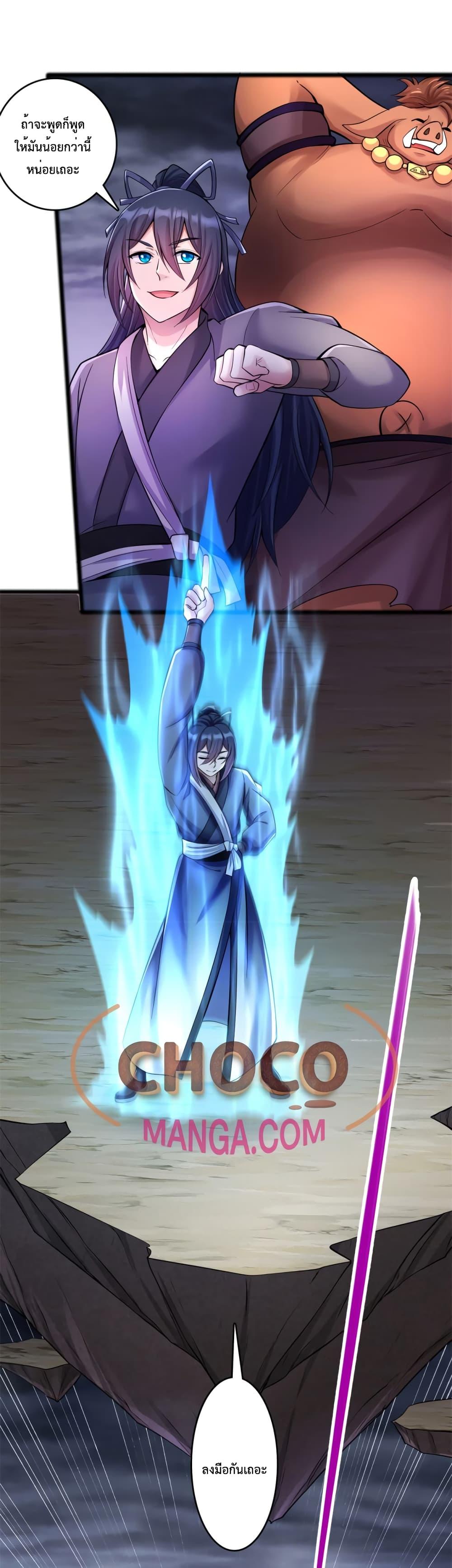 Manga-lc-com อ่านมังงะ อ่านการ์ตูน ออนไลน์ ฟรี ICanBecomeA ตอนที่ 1 2 3 4 5 6 7 8 9 10 11 12 13 14 ฟรี ไม่มีโฆษณา Manga-lc - อ่าน มังงะ อ่าน การ์ตูน ออนไลน์ อ่านมังงะ ฟรี