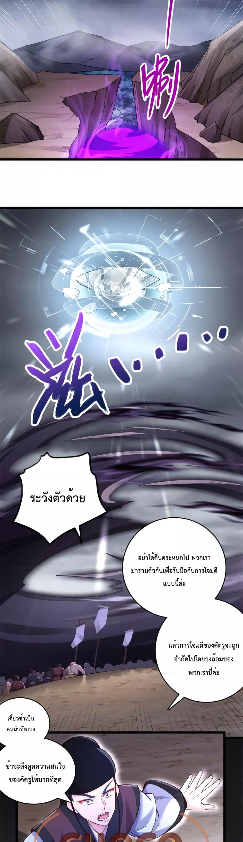 Manga-lc-com อ่านมังงะ อ่านการ์ตูน ออนไลน์ ฟรี ICanBecomeA ตอนที่ 1 2 3 4 5 6 7 8 9 10 11 12 13 14 ฟรี ไม่มีโฆษณา Manga-lc - อ่าน มังงะ อ่าน การ์ตูน ออนไลน์ อ่านมังงะ ฟรี