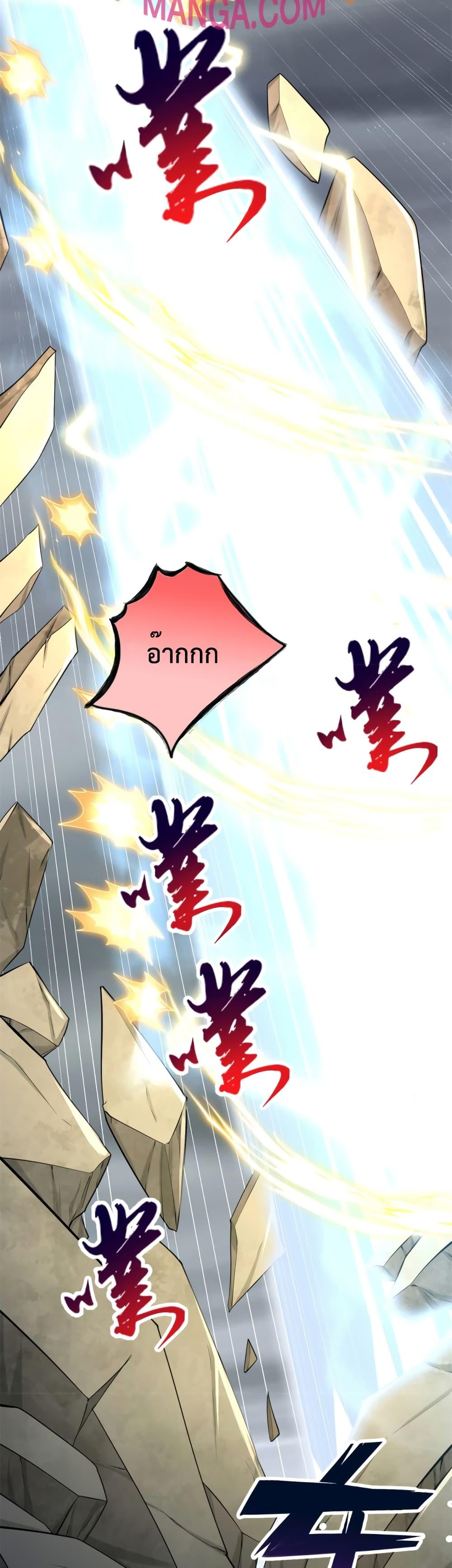 Manga-lc-com อ่านมังงะ อ่านการ์ตูน ออนไลน์ ฟรี ICanBecomeA ตอนที่ 1 2 3 4 5 6 7 8 9 10 11 12 13 14 ฟรี ไม่มีโฆษณา Manga-lc - อ่าน มังงะ อ่าน การ์ตูน ออนไลน์ อ่านมังงะ ฟรี