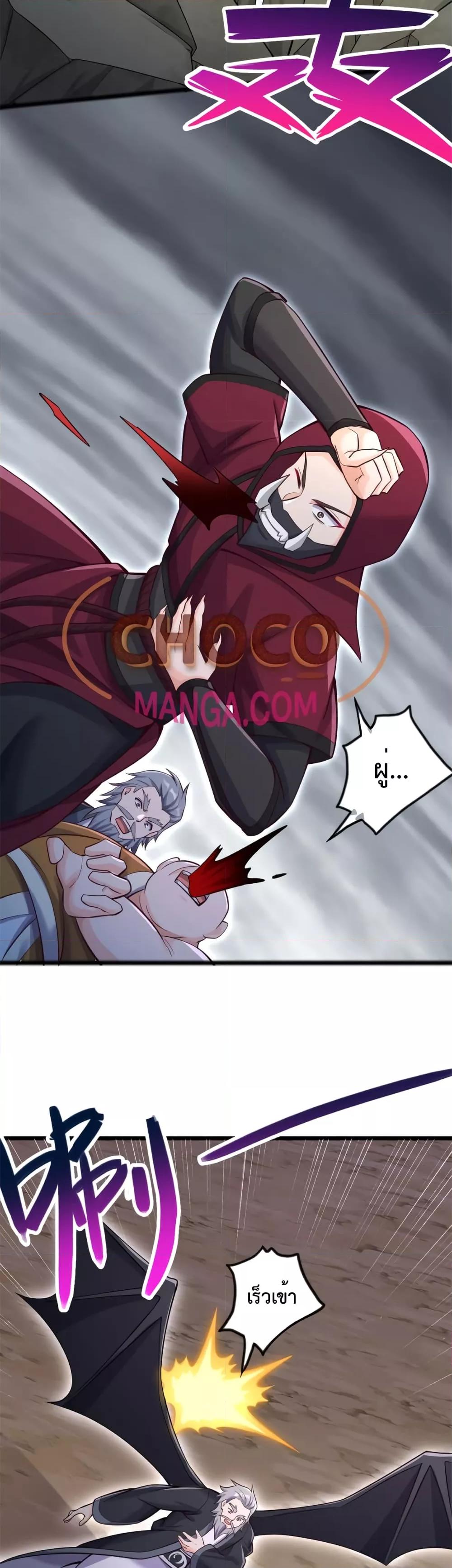 Manga-lc-com อ่านมังงะ อ่านการ์ตูน ออนไลน์ ฟรี ICanBecomeA ตอนที่ 1 2 3 4 5 6 7 8 9 10 11 12 13 14 ฟรี ไม่มีโฆษณา Manga-lc - อ่าน มังงะ อ่าน การ์ตูน ออนไลน์ อ่านมังงะ ฟรี