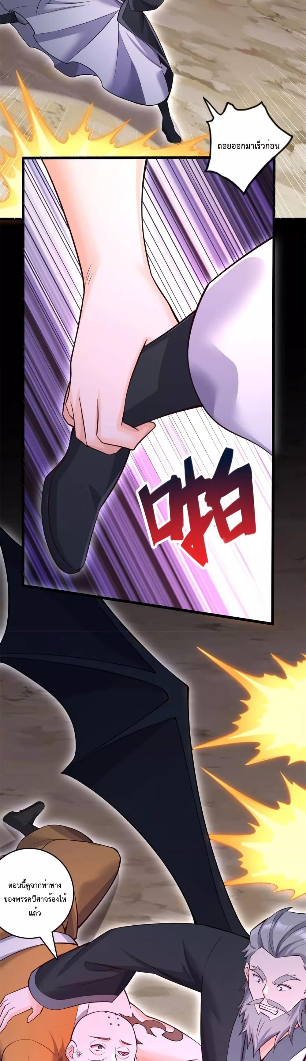 Manga-lc-com อ่านมังงะ อ่านการ์ตูน ออนไลน์ ฟรี ICanBecomeA ตอนที่ 1 2 3 4 5 6 7 8 9 10 11 12 13 14 ฟรี ไม่มีโฆษณา Manga-lc - อ่าน มังงะ อ่าน การ์ตูน ออนไลน์ อ่านมังงะ ฟรี