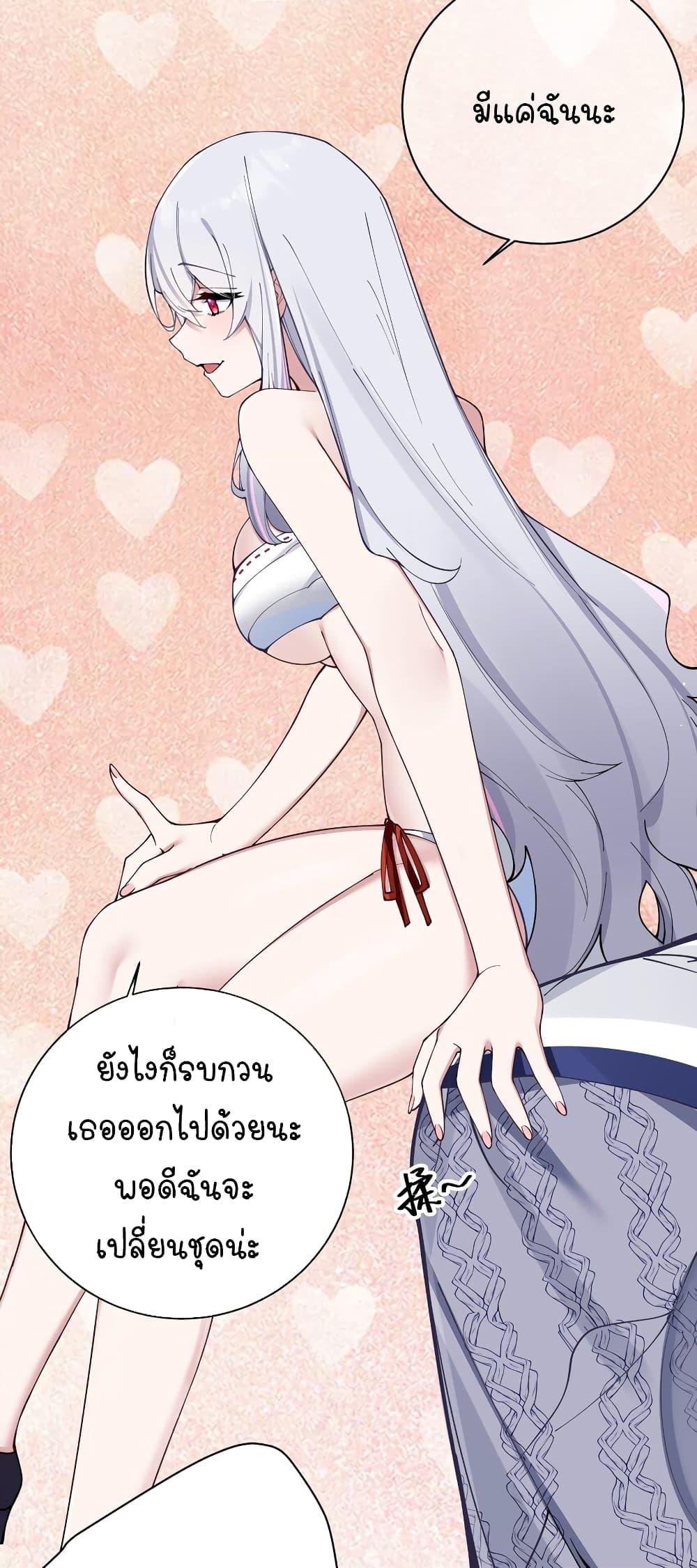 Manga-lc-com อ่านมังงะ อ่านการ์ตูน ออนไลน์ ฟรี Fake Girlfriend My Fault ตอนที่ 1 2 3 4 5 6 7 8 9 10 11 12 13 14 ฟรี ไม่มีโฆษณา Manga-lc - อ่าน มังงะ อ่าน การ์ตูน ออนไลน์ อ่านมังงะ ฟรี
