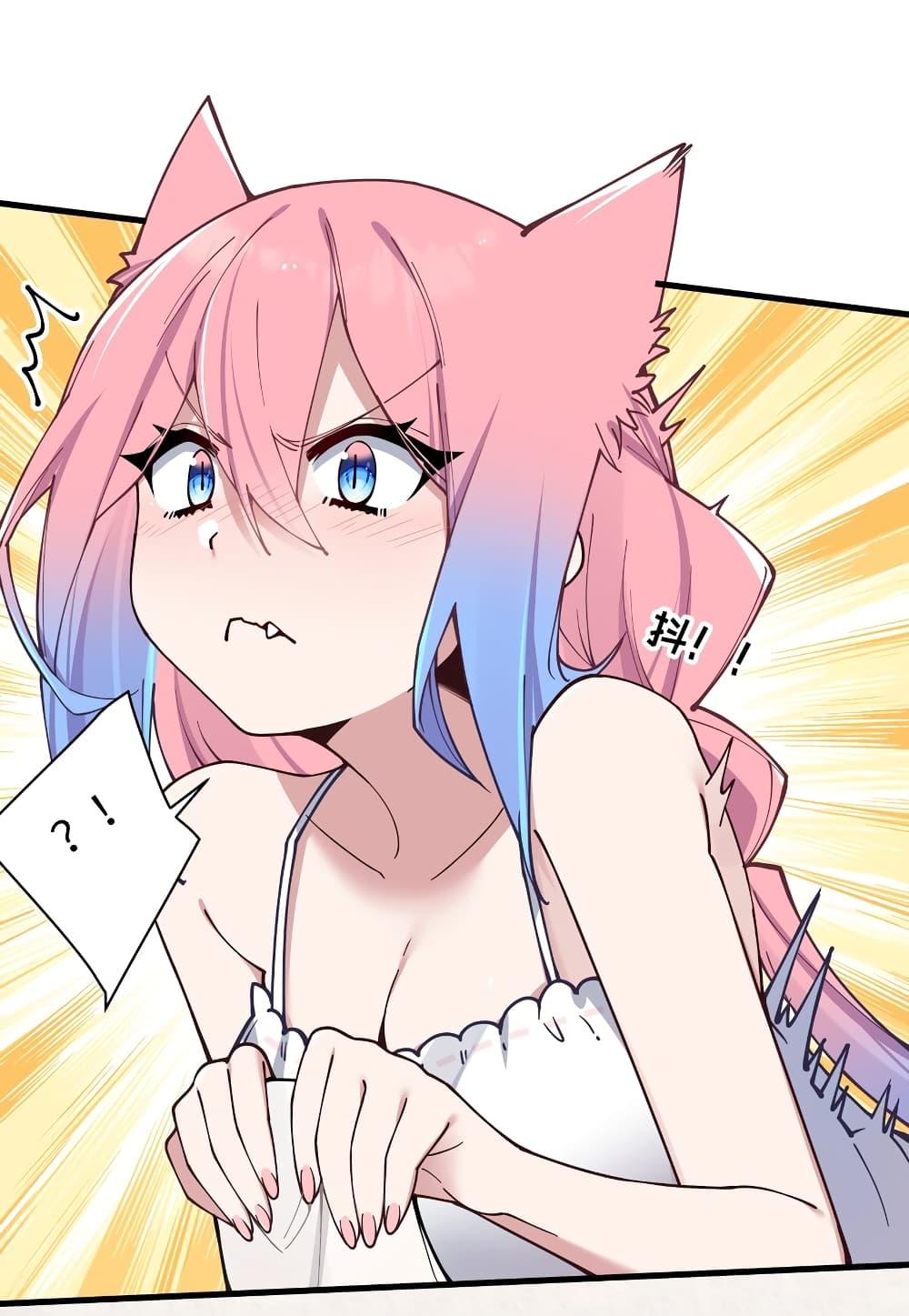 Manga-lc-com อ่านมังงะ อ่านการ์ตูน ออนไลน์ ฟรี Fake Girlfriend My Fault ตอนที่ 1 2 3 4 5 6 7 8 9 10 11 12 13 14 ฟรี ไม่มีโฆษณา Manga-lc - อ่าน มังงะ อ่าน การ์ตูน ออนไลน์ อ่านมังงะ ฟรี