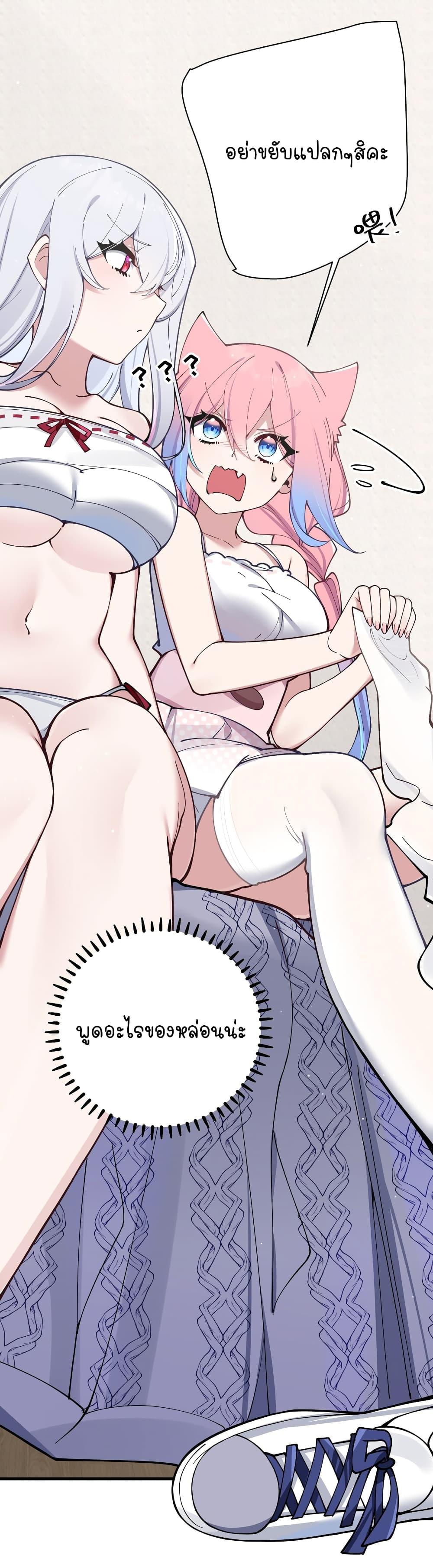 Manga-lc-com อ่านมังงะ อ่านการ์ตูน ออนไลน์ ฟรี Fake Girlfriend My Fault ตอนที่ 1 2 3 4 5 6 7 8 9 10 11 12 13 14 ฟรี ไม่มีโฆษณา Manga-lc - อ่าน มังงะ อ่าน การ์ตูน ออนไลน์ อ่านมังงะ ฟรี