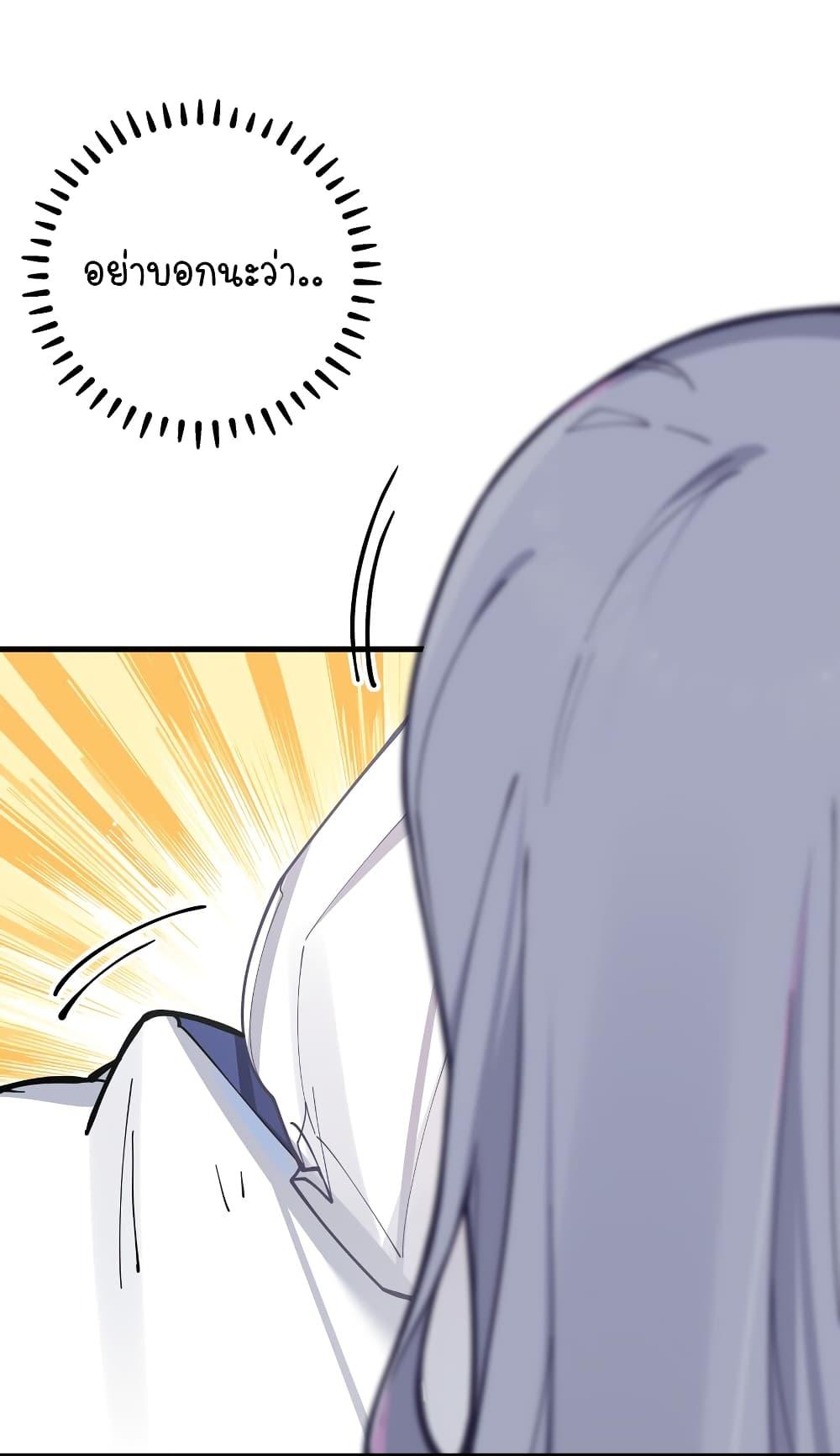 Manga-lc-com อ่านมังงะ อ่านการ์ตูน ออนไลน์ ฟรี Fake Girlfriend My Fault ตอนที่ 1 2 3 4 5 6 7 8 9 10 11 12 13 14 ฟรี ไม่มีโฆษณา Manga-lc - อ่าน มังงะ อ่าน การ์ตูน ออนไลน์ อ่านมังงะ ฟรี
