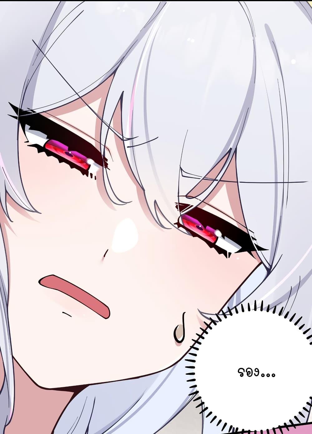 Manga-lc-com อ่านมังงะ อ่านการ์ตูน ออนไลน์ ฟรี Fake Girlfriend My Fault ตอนที่ 1 2 3 4 5 6 7 8 9 10 11 12 13 14 ฟรี ไม่มีโฆษณา Manga-lc - อ่าน มังงะ อ่าน การ์ตูน ออนไลน์ อ่านมังงะ ฟรี