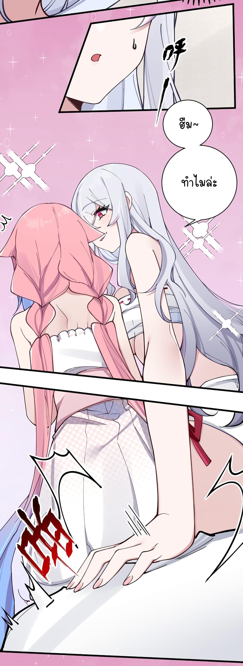 Manga-lc-com อ่านมังงะ อ่านการ์ตูน ออนไลน์ ฟรี Fake Girlfriend My Fault ตอนที่ 1 2 3 4 5 6 7 8 9 10 11 12 13 14 ฟรี ไม่มีโฆษณา Manga-lc - อ่าน มังงะ อ่าน การ์ตูน ออนไลน์ อ่านมังงะ ฟรี