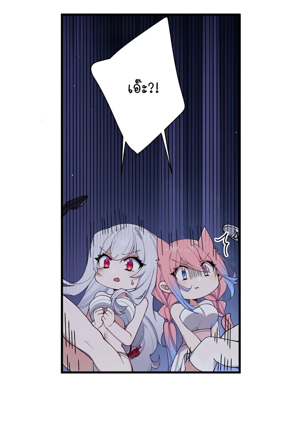 Manga-lc-com อ่านมังงะ อ่านการ์ตูน ออนไลน์ ฟรี Fake Girlfriend My Fault ตอนที่ 1 2 3 4 5 6 7 8 9 10 11 12 13 14 ฟรี ไม่มีโฆษณา Manga-lc - อ่าน มังงะ อ่าน การ์ตูน ออนไลน์ อ่านมังงะ ฟรี