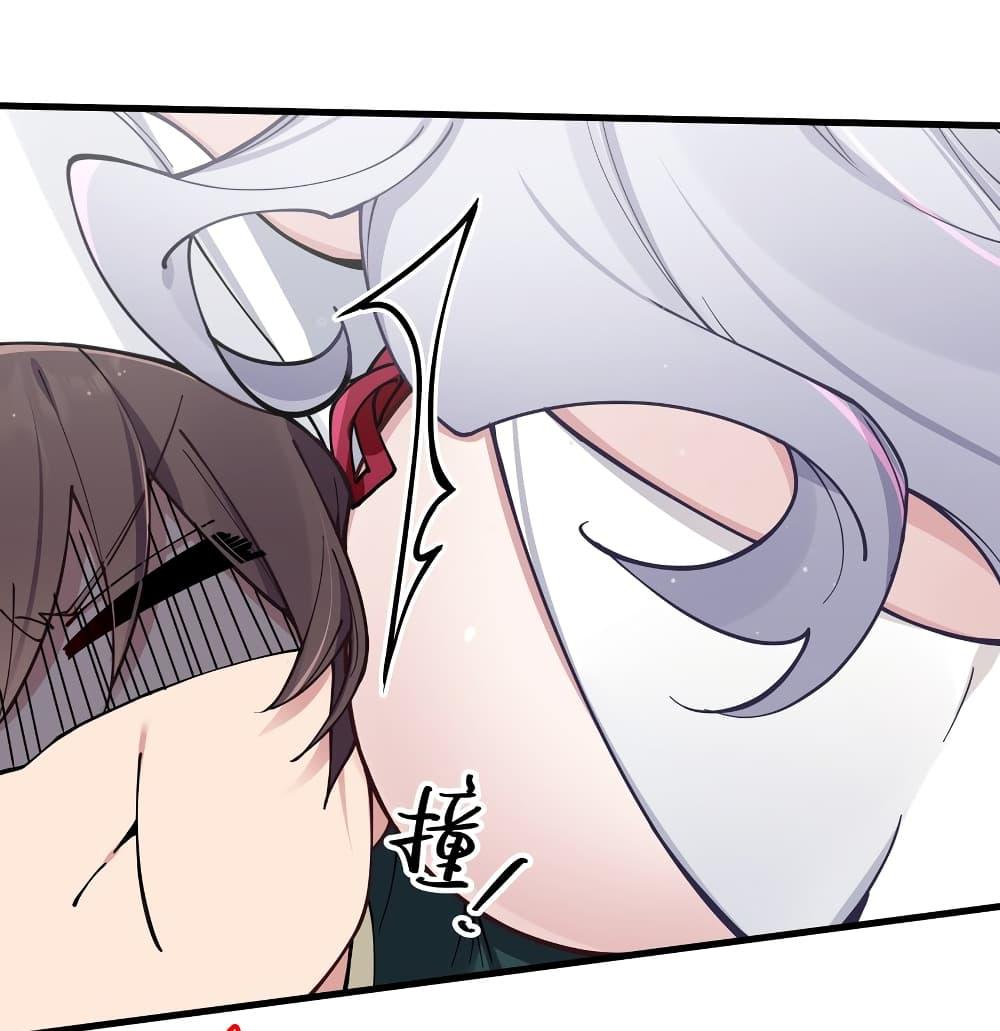 Manga-lc-com อ่านมังงะ อ่านการ์ตูน ออนไลน์ ฟรี Fake Girlfriend My Fault ตอนที่ 1 2 3 4 5 6 7 8 9 10 11 12 13 14 ฟรี ไม่มีโฆษณา Manga-lc - อ่าน มังงะ อ่าน การ์ตูน ออนไลน์ อ่านมังงะ ฟรี