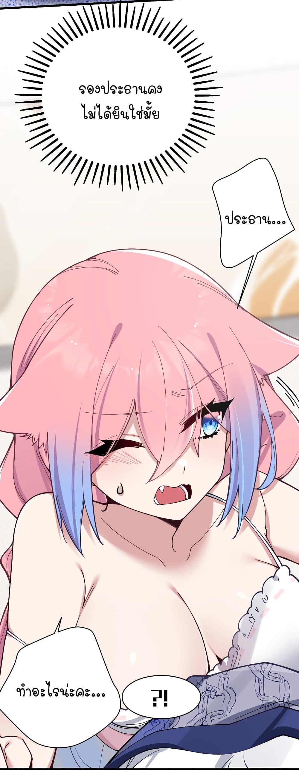 Manga-lc-com อ่านมังงะ อ่านการ์ตูน ออนไลน์ ฟรี Fake Girlfriend My Fault ตอนที่ 1 2 3 4 5 6 7 8 9 10 11 12 13 14 ฟรี ไม่มีโฆษณา Manga-lc - อ่าน มังงะ อ่าน การ์ตูน ออนไลน์ อ่านมังงะ ฟรี