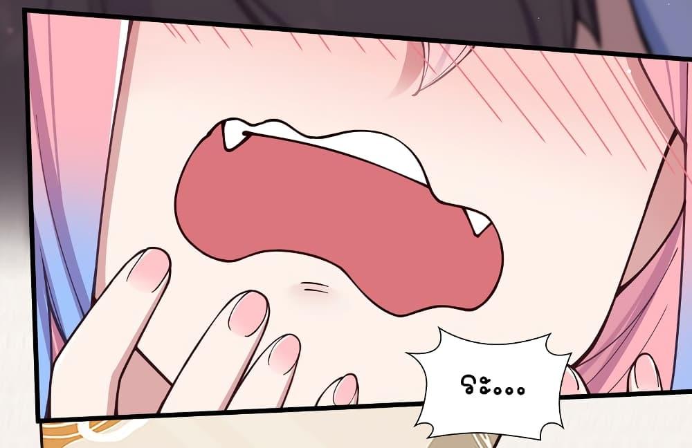 Manga-lc-com อ่านมังงะ อ่านการ์ตูน ออนไลน์ ฟรี Fake Girlfriend My Fault ตอนที่ 1 2 3 4 5 6 7 8 9 10 11 12 13 14 ฟรี ไม่มีโฆษณา Manga-lc - อ่าน มังงะ อ่าน การ์ตูน ออนไลน์ อ่านมังงะ ฟรี