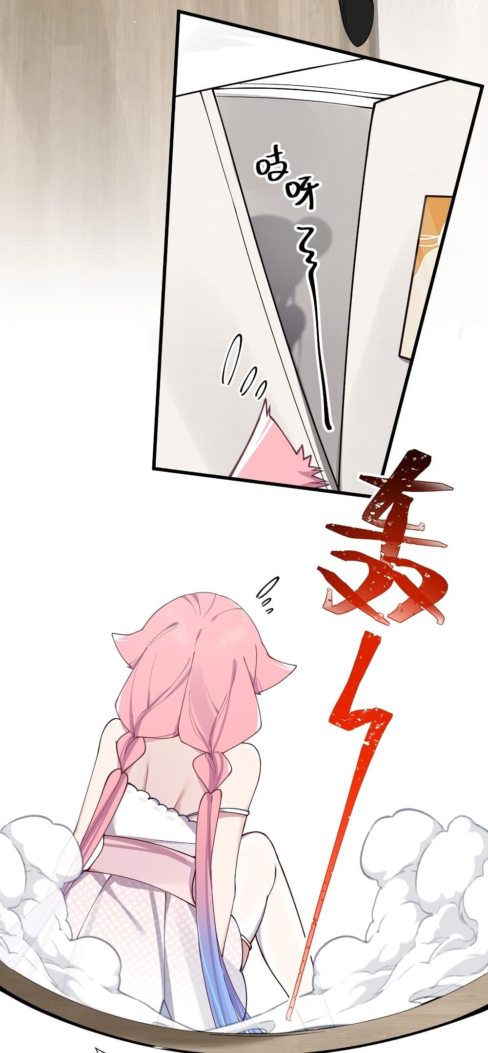 Manga-lc-com อ่านมังงะ อ่านการ์ตูน ออนไลน์ ฟรี Fake Girlfriend My Fault ตอนที่ 1 2 3 4 5 6 7 8 9 10 11 12 13 14 ฟรี ไม่มีโฆษณา Manga-lc - อ่าน มังงะ อ่าน การ์ตูน ออนไลน์ อ่านมังงะ ฟรี