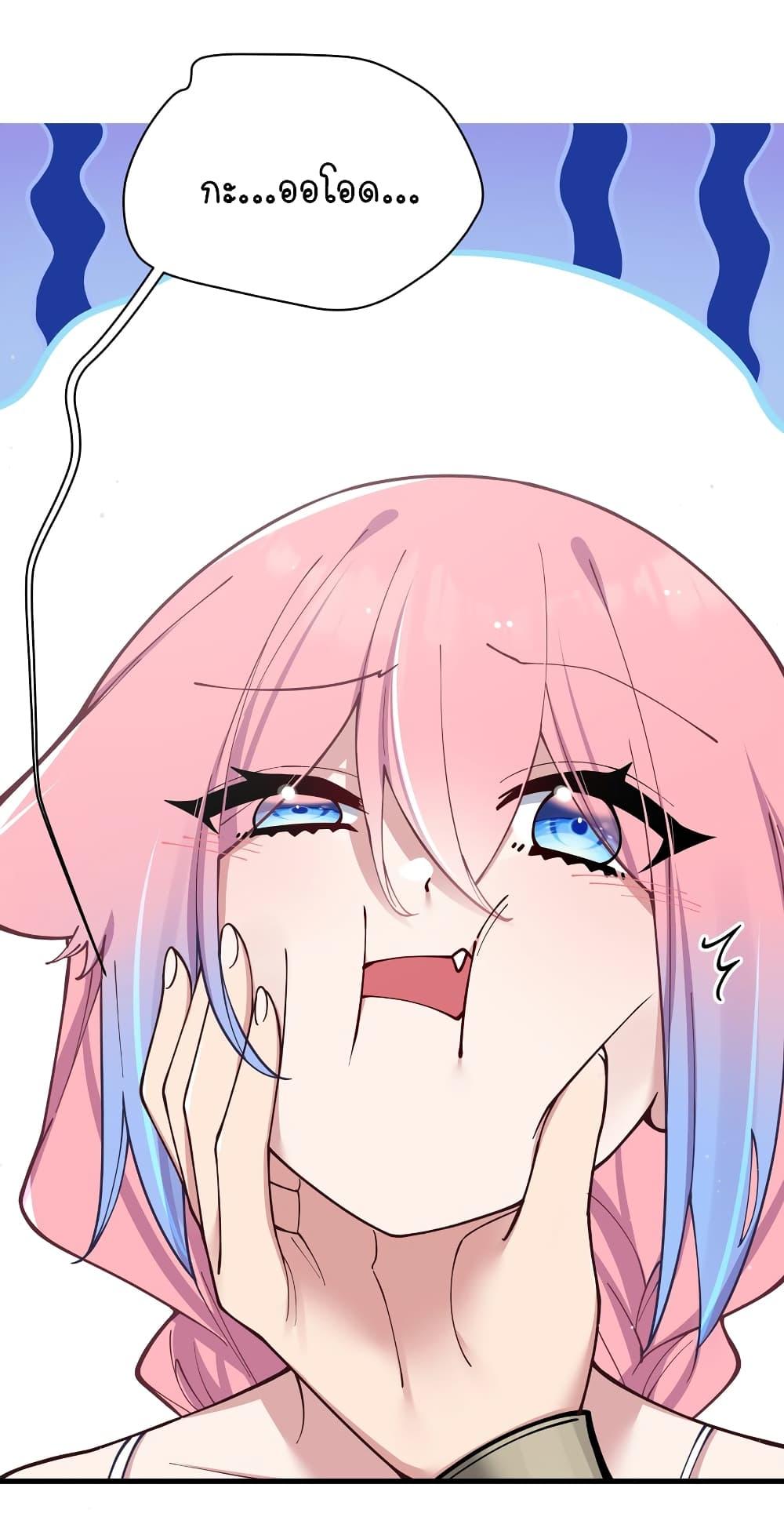 Manga-lc-com อ่านมังงะ อ่านการ์ตูน ออนไลน์ ฟรี Fake Girlfriend My Fault ตอนที่ 1 2 3 4 5 6 7 8 9 10 11 12 13 14 ฟรี ไม่มีโฆษณา Manga-lc - อ่าน มังงะ อ่าน การ์ตูน ออนไลน์ อ่านมังงะ ฟรี