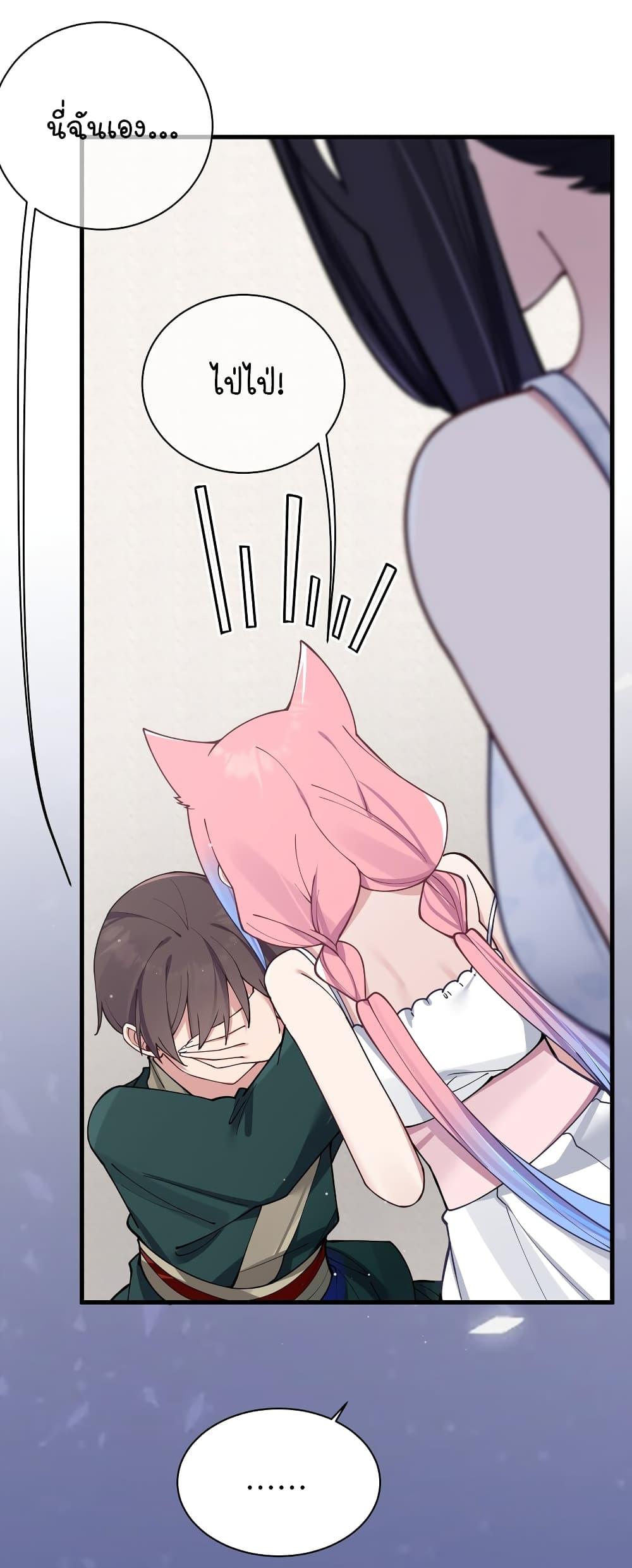 Manga-lc-com อ่านมังงะ อ่านการ์ตูน ออนไลน์ ฟรี Fake Girlfriend My Fault ตอนที่ 1 2 3 4 5 6 7 8 9 10 11 12 13 14 ฟรี ไม่มีโฆษณา Manga-lc - อ่าน มังงะ อ่าน การ์ตูน ออนไลน์ อ่านมังงะ ฟรี