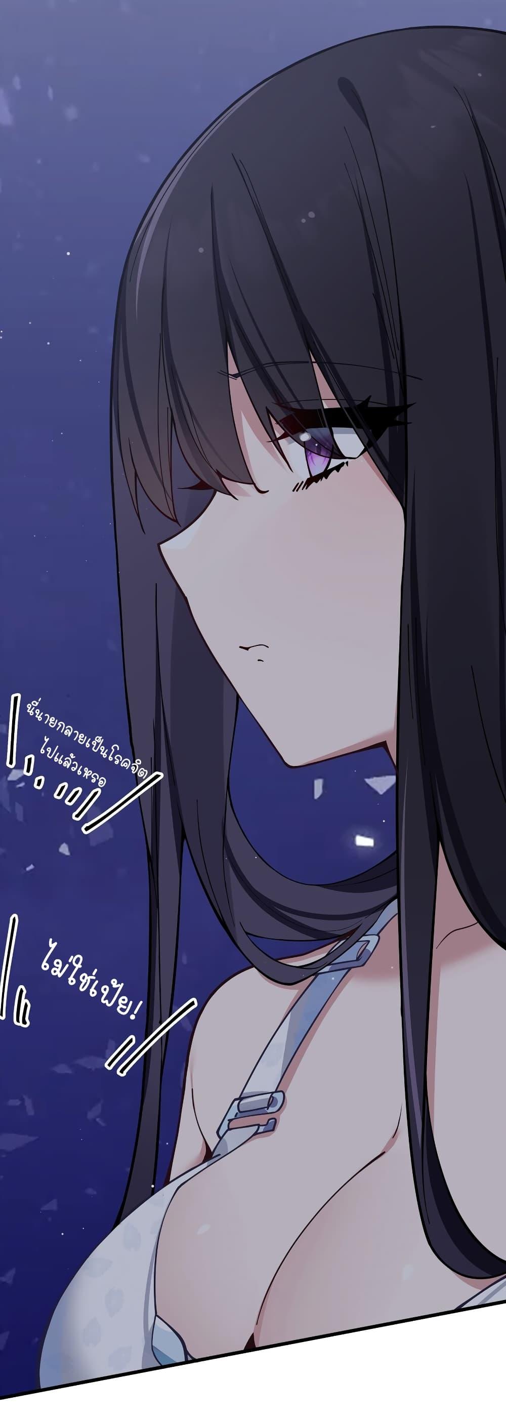 Manga-lc-com อ่านมังงะ อ่านการ์ตูน ออนไลน์ ฟรี Fake Girlfriend My Fault ตอนที่ 1 2 3 4 5 6 7 8 9 10 11 12 13 14 ฟรี ไม่มีโฆษณา Manga-lc - อ่าน มังงะ อ่าน การ์ตูน ออนไลน์ อ่านมังงะ ฟรี