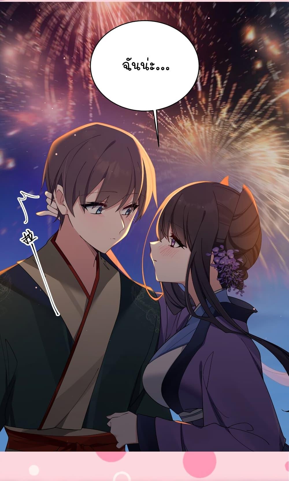 Manga-lc-com อ่านมังงะ อ่านการ์ตูน ออนไลน์ ฟรี Fake Girlfriend My Fault ตอนที่ 1 2 3 4 5 6 7 8 9 10 11 12 13 14 ฟรี ไม่มีโฆษณา Manga-lc - อ่าน มังงะ อ่าน การ์ตูน ออนไลน์ อ่านมังงะ ฟรี