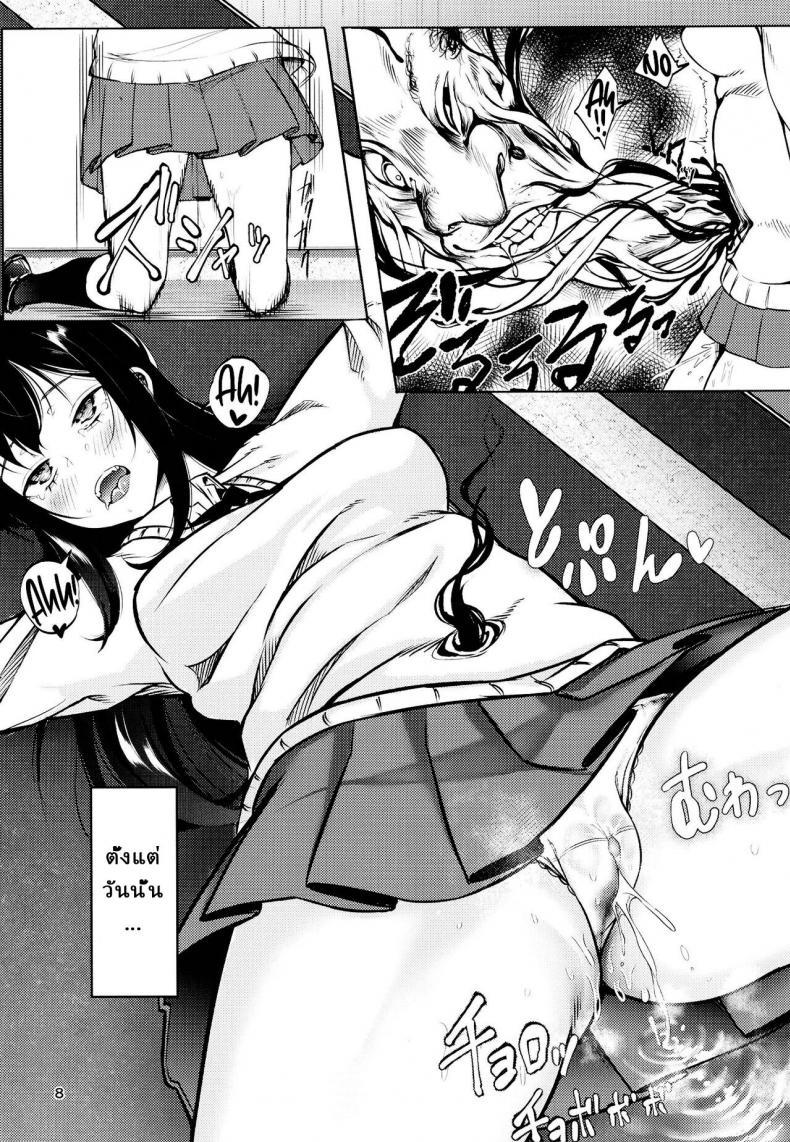 Doujin-Lc- อ่าน โดจิน มังฮวา เกาหลี ญี่ปุ่น จีน แปลไทย มิเอรุโกะเปลี่ยนไป [Daiichi Yutakasou (Chiku)] Miseruko-chan ตอนที่ 1 2 3 4 5 6 7 8 9 10 11 12 13 14 ฟรี ไม่มีโฆษณา อ่าน โดจิน Manhwa เกาหลี ญี่ปุ่น จีน เรามีครบ คัดมาให้เน้นๆ โดจิน 18+ รับประกันความฟินโดย  Doujin Lc