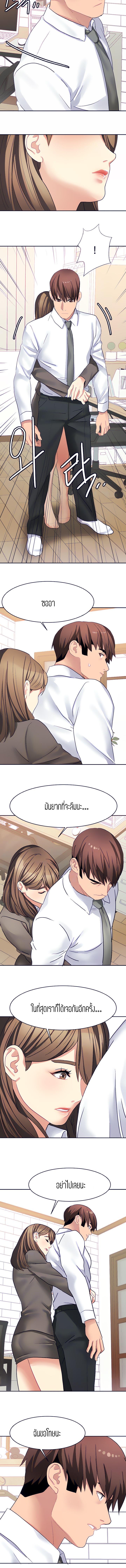Doujin-Lc- อ่าน โดจิน มังฮวา เกาหลี ญี่ปุ่น จีน แปลไทย Punishments For Bad Girls ตอนที่ 1 2 3 4 5 6 7 8 9 10 11 12 13 14 ฟรี ไม่มีโฆษณา อ่าน โดจิน Manhwa เกาหลี ญี่ปุ่น จีน เรามีครบ คัดมาให้เน้นๆ โดจิน 18+ รับประกันความฟินโดย  Doujin Lc