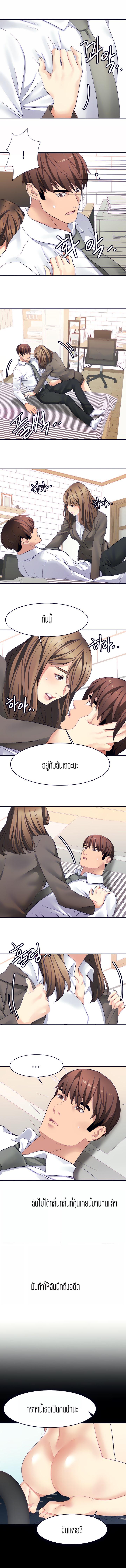 Doujin-Lc- อ่าน โดจิน มังฮวา เกาหลี ญี่ปุ่น จีน แปลไทย Punishments For Bad Girls ตอนที่ 1 2 3 4 5 6 7 8 9 10 11 12 13 14 ฟรี ไม่มีโฆษณา อ่าน โดจิน Manhwa เกาหลี ญี่ปุ่น จีน เรามีครบ คัดมาให้เน้นๆ โดจิน 18+ รับประกันความฟินโดย  Doujin Lc