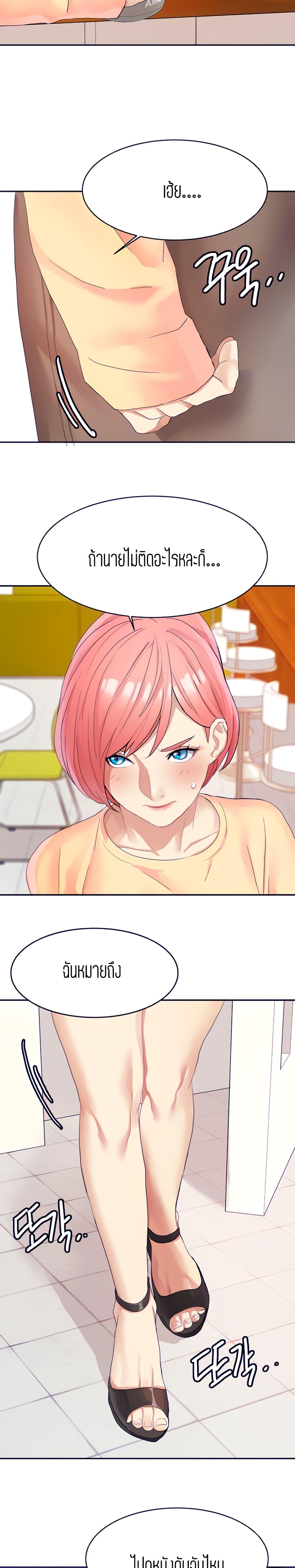 Doujin-Lc- อ่าน โดจิน มังฮวา เกาหลี ญี่ปุ่น จีน แปลไทย Punishments For Bad Girls ตอนที่ 1 2 3 4 5 6 7 8 9 10 11 12 13 14 ฟรี ไม่มีโฆษณา อ่าน โดจิน Manhwa เกาหลี ญี่ปุ่น จีน เรามีครบ คัดมาให้เน้นๆ โดจิน 18+ รับประกันความฟินโดย  Doujin Lc
