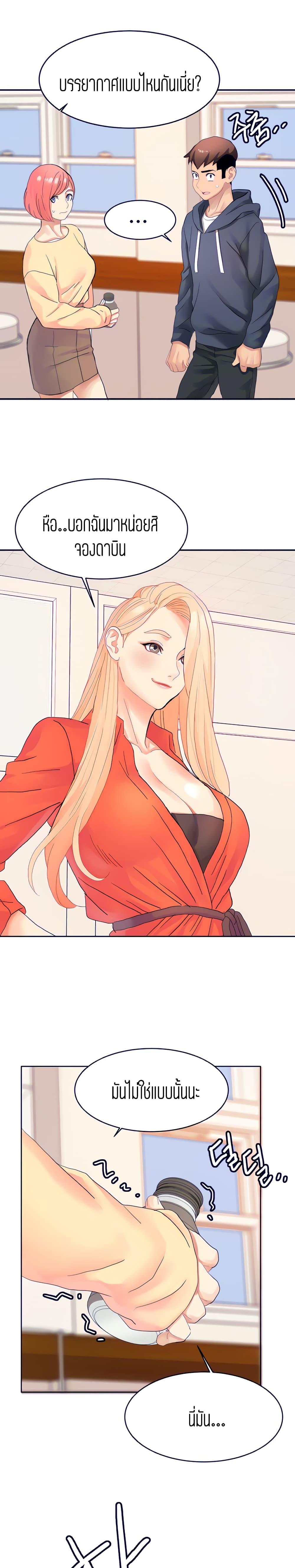 Doujin-Lc- อ่าน โดจิน มังฮวา เกาหลี ญี่ปุ่น จีน แปลไทย Punishments For Bad Girls ตอนที่ 1 2 3 4 5 6 7 8 9 10 11 12 13 14 ฟรี ไม่มีโฆษณา อ่าน โดจิน Manhwa เกาหลี ญี่ปุ่น จีน เรามีครบ คัดมาให้เน้นๆ โดจิน 18+ รับประกันความฟินโดย  Doujin Lc