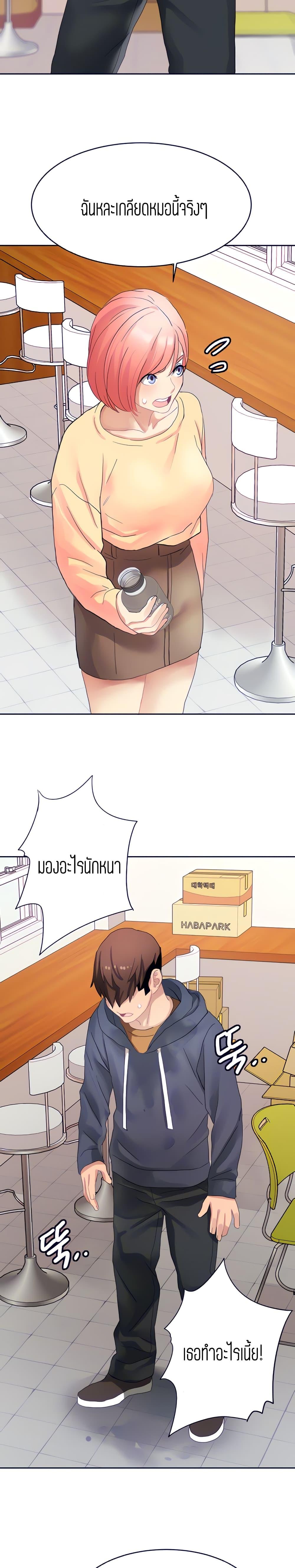 Doujin-Lc- อ่าน โดจิน มังฮวา เกาหลี ญี่ปุ่น จีน แปลไทย Punishments For Bad Girls ตอนที่ 1 2 3 4 5 6 7 8 9 10 11 12 13 14 ฟรี ไม่มีโฆษณา อ่าน โดจิน Manhwa เกาหลี ญี่ปุ่น จีน เรามีครบ คัดมาให้เน้นๆ โดจิน 18+ รับประกันความฟินโดย  Doujin Lc