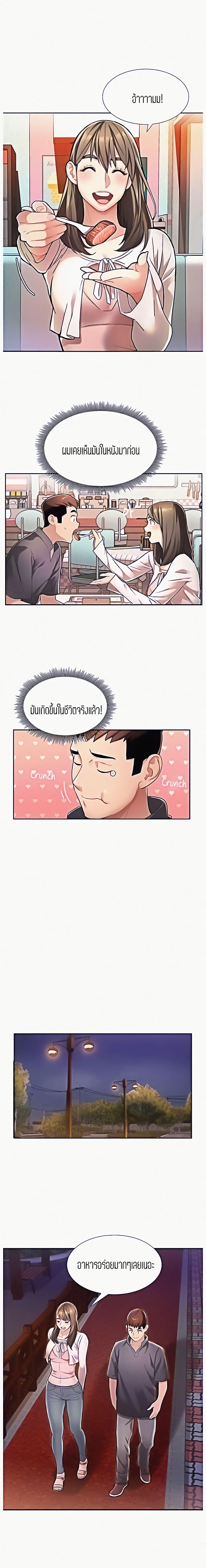 Doujin-Lc- อ่าน โดจิน มังฮวา เกาหลี ญี่ปุ่น จีน แปลไทย Punishments For Bad Girls ตอนที่ 1 2 3 4 5 6 7 8 9 10 11 12 13 14 ฟรี ไม่มีโฆษณา อ่าน โดจิน Manhwa เกาหลี ญี่ปุ่น จีน เรามีครบ คัดมาให้เน้นๆ โดจิน 18+ รับประกันความฟินโดย  Doujin Lc