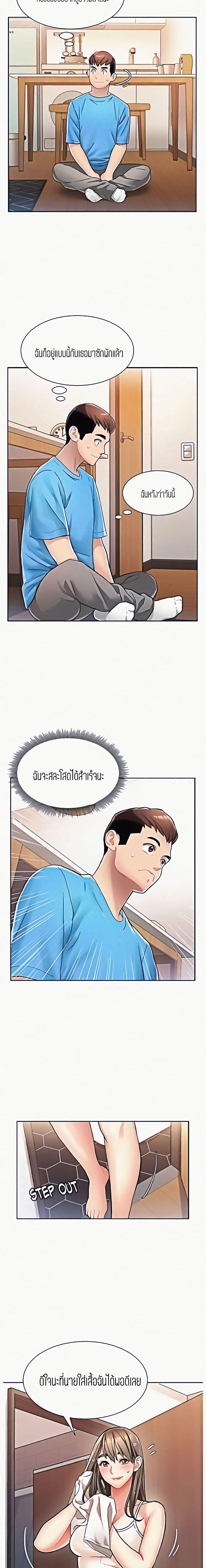 Doujin-Lc- อ่าน โดจิน มังฮวา เกาหลี ญี่ปุ่น จีน แปลไทย Punishments For Bad Girls ตอนที่ 1 2 3 4 5 6 7 8 9 10 11 12 13 14 ฟรี ไม่มีโฆษณา อ่าน โดจิน Manhwa เกาหลี ญี่ปุ่น จีน เรามีครบ คัดมาให้เน้นๆ โดจิน 18+ รับประกันความฟินโดย  Doujin Lc
