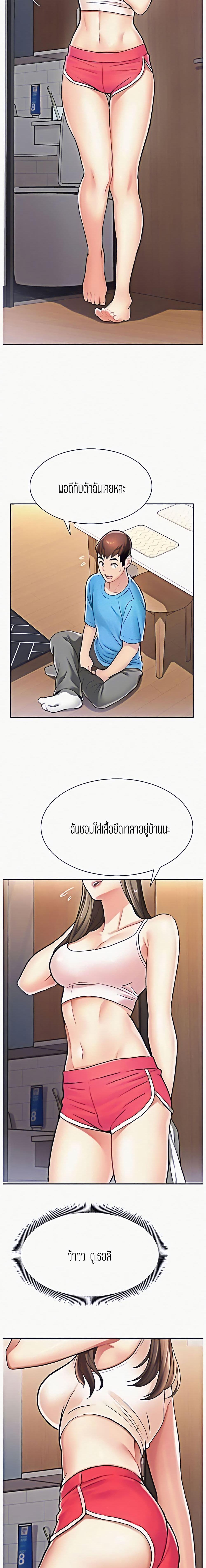 Doujin-Lc- อ่าน โดจิน มังฮวา เกาหลี ญี่ปุ่น จีน แปลไทย Punishments For Bad Girls ตอนที่ 1 2 3 4 5 6 7 8 9 10 11 12 13 14 ฟรี ไม่มีโฆษณา อ่าน โดจิน Manhwa เกาหลี ญี่ปุ่น จีน เรามีครบ คัดมาให้เน้นๆ โดจิน 18+ รับประกันความฟินโดย  Doujin Lc