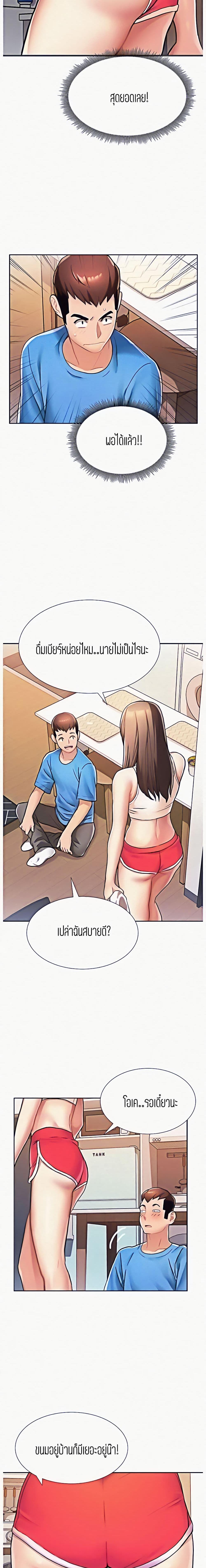 Doujin-Lc- อ่าน โดจิน มังฮวา เกาหลี ญี่ปุ่น จีน แปลไทย Punishments For Bad Girls ตอนที่ 1 2 3 4 5 6 7 8 9 10 11 12 13 14 ฟรี ไม่มีโฆษณา อ่าน โดจิน Manhwa เกาหลี ญี่ปุ่น จีน เรามีครบ คัดมาให้เน้นๆ โดจิน 18+ รับประกันความฟินโดย  Doujin Lc