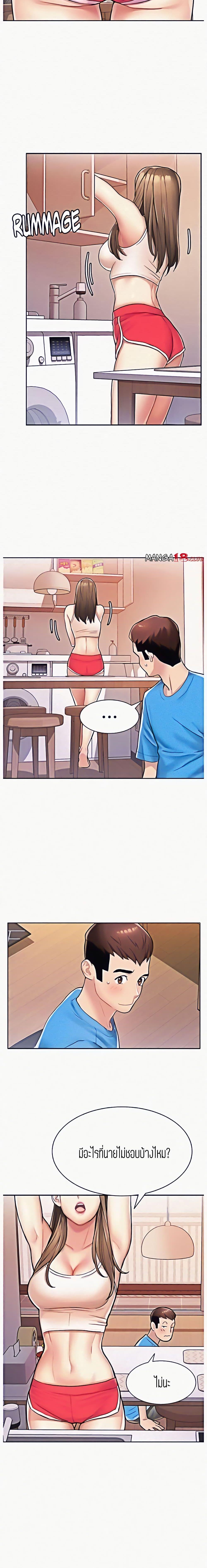 Doujin-Lc- อ่าน โดจิน มังฮวา เกาหลี ญี่ปุ่น จีน แปลไทย Punishments For Bad Girls ตอนที่ 1 2 3 4 5 6 7 8 9 10 11 12 13 14 ฟรี ไม่มีโฆษณา อ่าน โดจิน Manhwa เกาหลี ญี่ปุ่น จีน เรามีครบ คัดมาให้เน้นๆ โดจิน 18+ รับประกันความฟินโดย  Doujin Lc