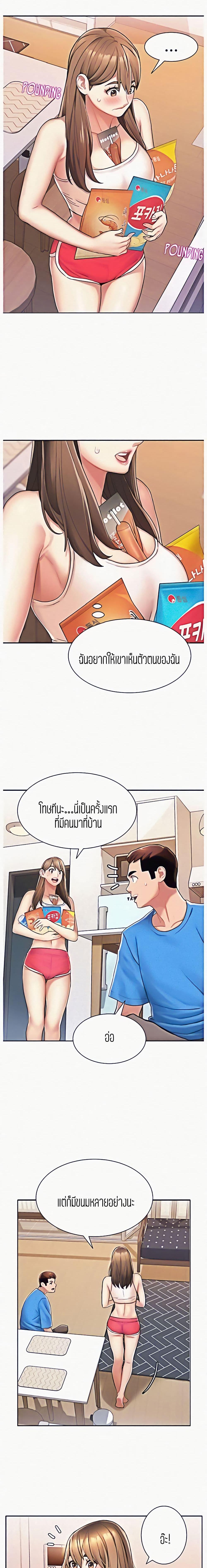 Doujin-Lc- อ่าน โดจิน มังฮวา เกาหลี ญี่ปุ่น จีน แปลไทย Punishments For Bad Girls ตอนที่ 1 2 3 4 5 6 7 8 9 10 11 12 13 14 ฟรี ไม่มีโฆษณา อ่าน โดจิน Manhwa เกาหลี ญี่ปุ่น จีน เรามีครบ คัดมาให้เน้นๆ โดจิน 18+ รับประกันความฟินโดย  Doujin Lc